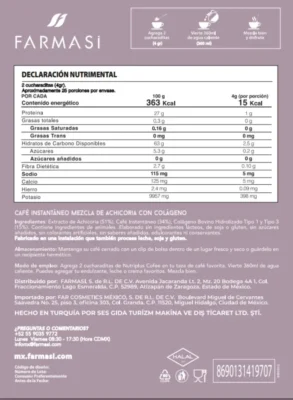 Delish Coffee Mistura de Chicória com Colagénio 6 IMG 9827